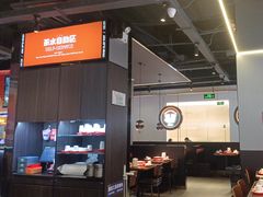 -胖哥俩肉蟹煲(梅溪步步高店)