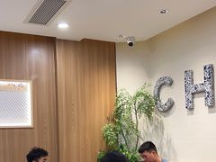 -霸王茶姬(正佳广场店)