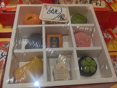-北京稻香村(零号店)