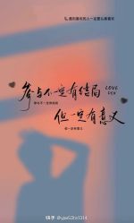 -HEYAN荷妍专业脱毛连锁机构