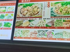 -津品味小吃(大学湾店)