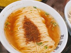 -耿福兴(凤凰美食街店)
