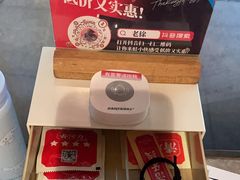 -蛙小侠·沸腾砂锅(西关新天地店)