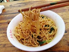 -泰顺江南春面馆