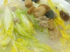 -大王岭农庄