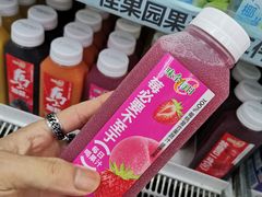 -全家便利店(国权路三店)