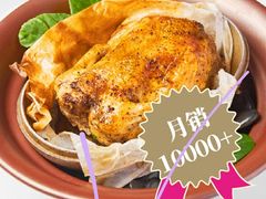 -桂满陇·杭州小馆(巴黎春天浦建店)