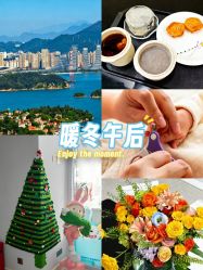 -拾玥国际月子会所(凯宾斯基店)