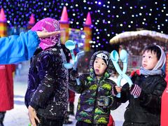 -宁波冰雪大世界(北仑区)