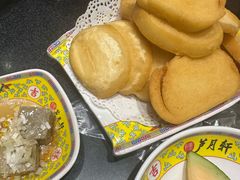 -芦月轩羊蝎子(劲松店)