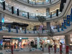 -凯德广场(学府店)