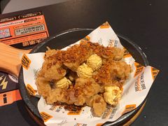 -探鱼·鲜青椒爽麻烤鱼(番禺万达店)