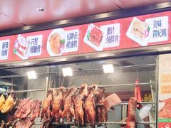 -香港新发烧腊茶餐厅(水围店)
