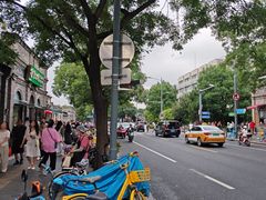 -北京国子监胡同