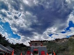 -大芦花风景区