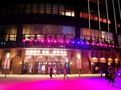 -交通银行前滩31演艺中心