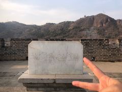 -遥桥古堡