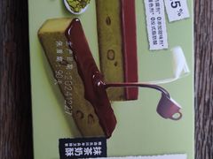 -祥禾饽饽铺·中式糕点(天津河东美福园店)