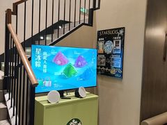-星巴克(西湖天地店)