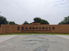 -盘龙城遗址博物院