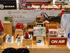店内环境-覔书店(壹方城店)