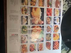 -遇见长安(兰州中心店)