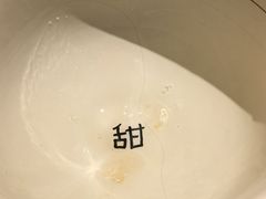 -彬媽糖水(侨鑫国际店)