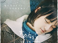 -汇金缪斯影城(八佰伴店)