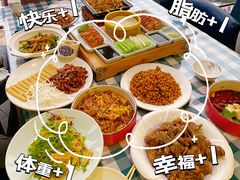 -紫光园(顺义店)