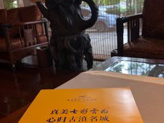 -七彩云南庆沣祥茶庄(金融街店)