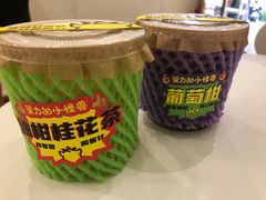 -茶力的小怪兽(梅林卓悦汇店)