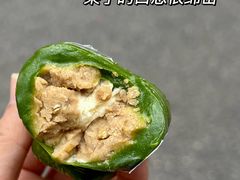 -墨茉点心局(国金街店)