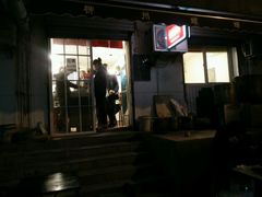 门面-螺小胖柳州螺蛳粉(钟楼总店)