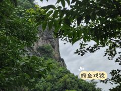 -十九峰景区