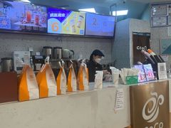 -CoCo都可(健翔桥店)