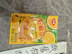 -泮溪酒家(荔枝湾店)