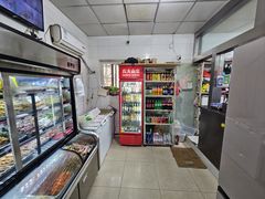 -五厂炸串(四流南路店)