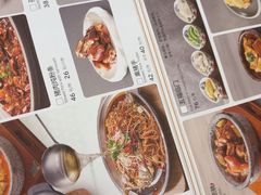 -东方饺子王(新奥购物中心店)