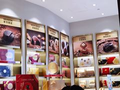 -GODIVA(国际金融中心店)