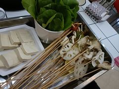 -九街淑芬掌中宝串串公司(内街文化创意园店)