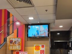 -麦当劳(佛山流行前线店)