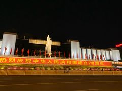 -万达广场(福州金融街店)
