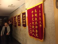 -臻江南影院式足道(雅安店)