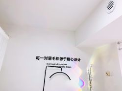 -原生美学·SMP3D纹发·纹野生眉