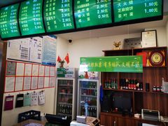 -老回回饺子馆(海洋馆店)