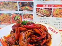 -江湖亮亮大排档(武汉总店)