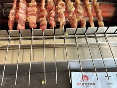 -邢氏老太太烤串(北兴街店)
