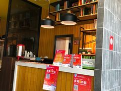 -牛男手造(地铁天虹店)