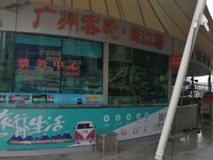 -珠江夜游西堤码头