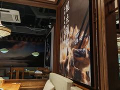 -云海肴云南菜·蒸汽石锅鱼(北京良乡华冠店)